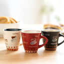 Lot de 6 tasses 15cl en grès Nova